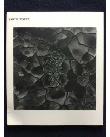 Kazuo Amemiya - Earth Works - 2016