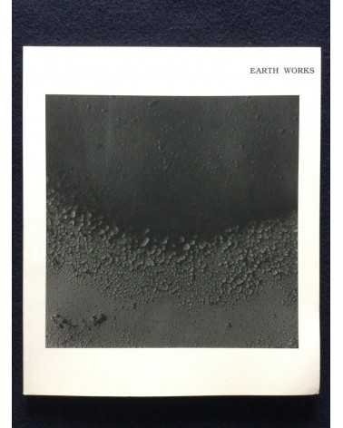 Kazuo Amemiya - Earth Works - 2016