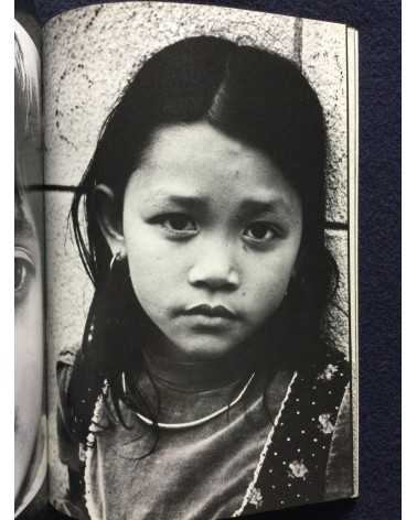 Makoto Maekawa - Boat People Vietnamese Refugees in Japan - 1978