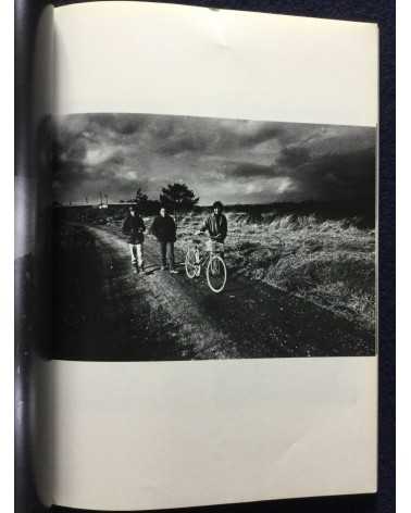 Makoto Maekawa - Boat People Vietnamese Refugees in Japan - 1978