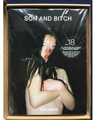 Ren Hang - Son and Bitch - 2013