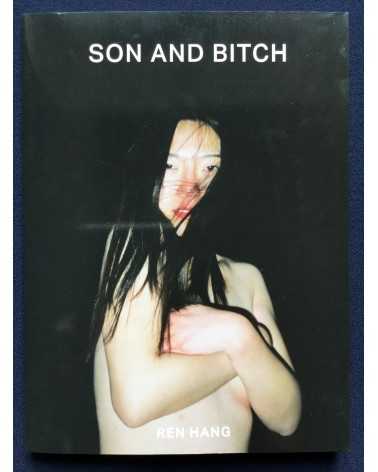 Ren Hang - Son and Bitch - 2013