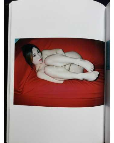 Ren Hang - Son and Bitch - 2013