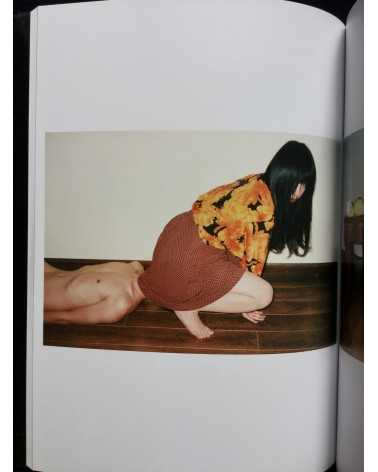 Ren Hang - Son and Bitch - 2013