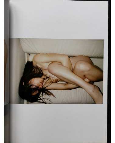 Ren Hang - Son and Bitch - 2013