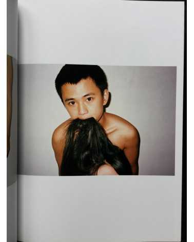 Ren Hang - Son and Bitch - 2013