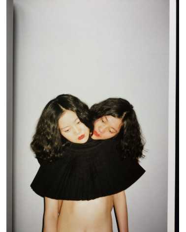 Ren Hang - Son and Bitch - 2013