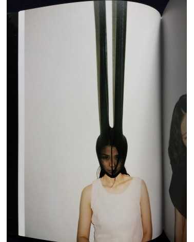 Ren Hang - Son and Bitch - 2013