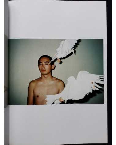 Ren Hang - Son and Bitch - 2013