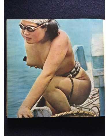 Yoshinobu Nakamura - Ama Woman Sea Divers in Japan - 1962