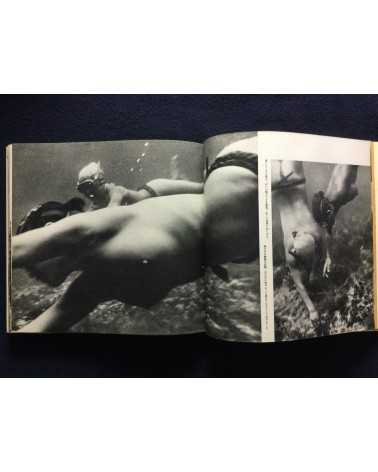 Yoshinobu Nakamura - Ama Woman Sea Divers in Japan - 1962