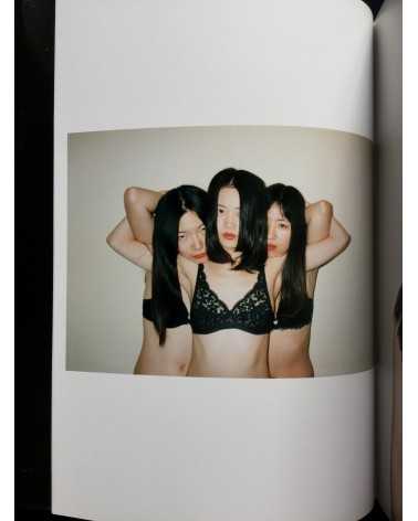 Ren Hang - Son and Bitch - 2013