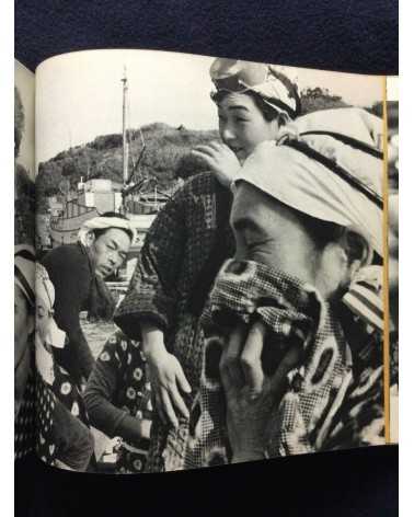 Yoshinobu Nakamura - Ama Woman Sea Divers in Japan - 1962