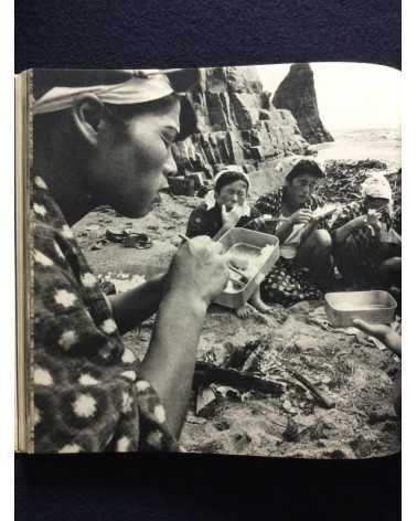 Yoshinobu Nakamura - Ama Woman Sea Divers in Japan - 1962