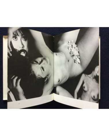 Shoji Otake - Family Nude - 1977