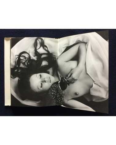 Shoji Otake - Family Nude - 1977