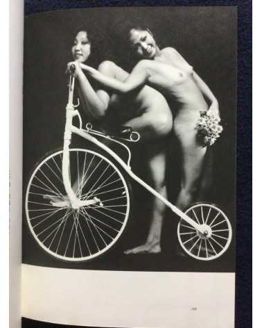 Shoji Otake - Family Nude - 1977