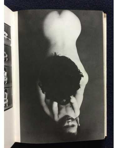 Shoji Otake - Family Nude - 1977