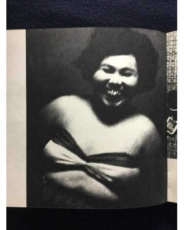 Daido Moriyama - Japan: A Photo Theater - 1968