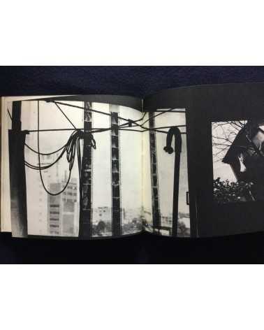 Daido Moriyama - Japan: A Photo Theater - 1968