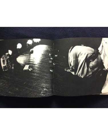 Daido Moriyama - Japan: A Photo Theater - 1968