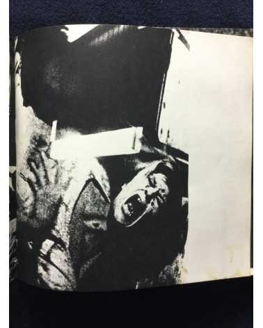 Daido Moriyama - Japan: A Photo Theater - 1968