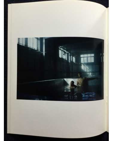 Wing Shya - Distraction / Attraction - 2006