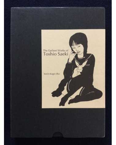 Toshio Saeki - The earliest works of Toshio Saeki - 2002