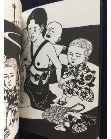 Toshio Saeki - The earliest works of Toshio Saeki - 2002