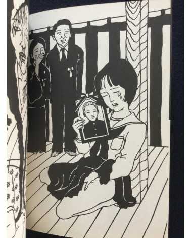 Toshio Saeki - The earliest works of Toshio Saeki - 2002