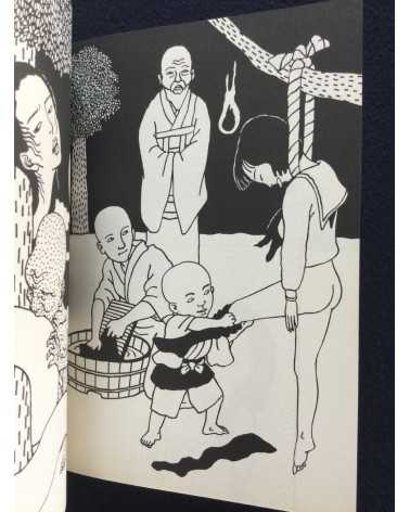 Toshio Saeki - The earliest works of Toshio Saeki - 2002