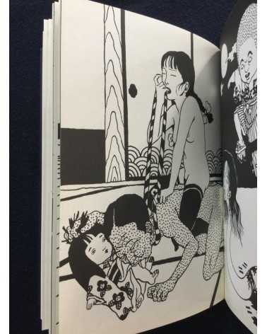 Toshio Saeki - The earliest works of Toshio Saeki - 2002