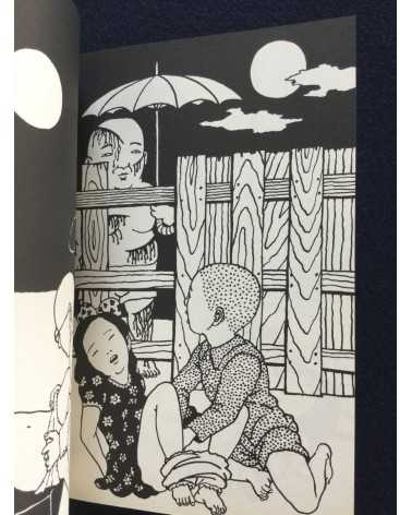 Toshio Saeki - The earliest works of Toshio Saeki - 2002