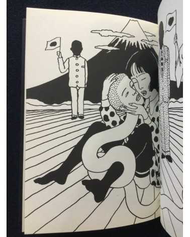 Toshio Saeki - The earliest works of Toshio Saeki - 2002