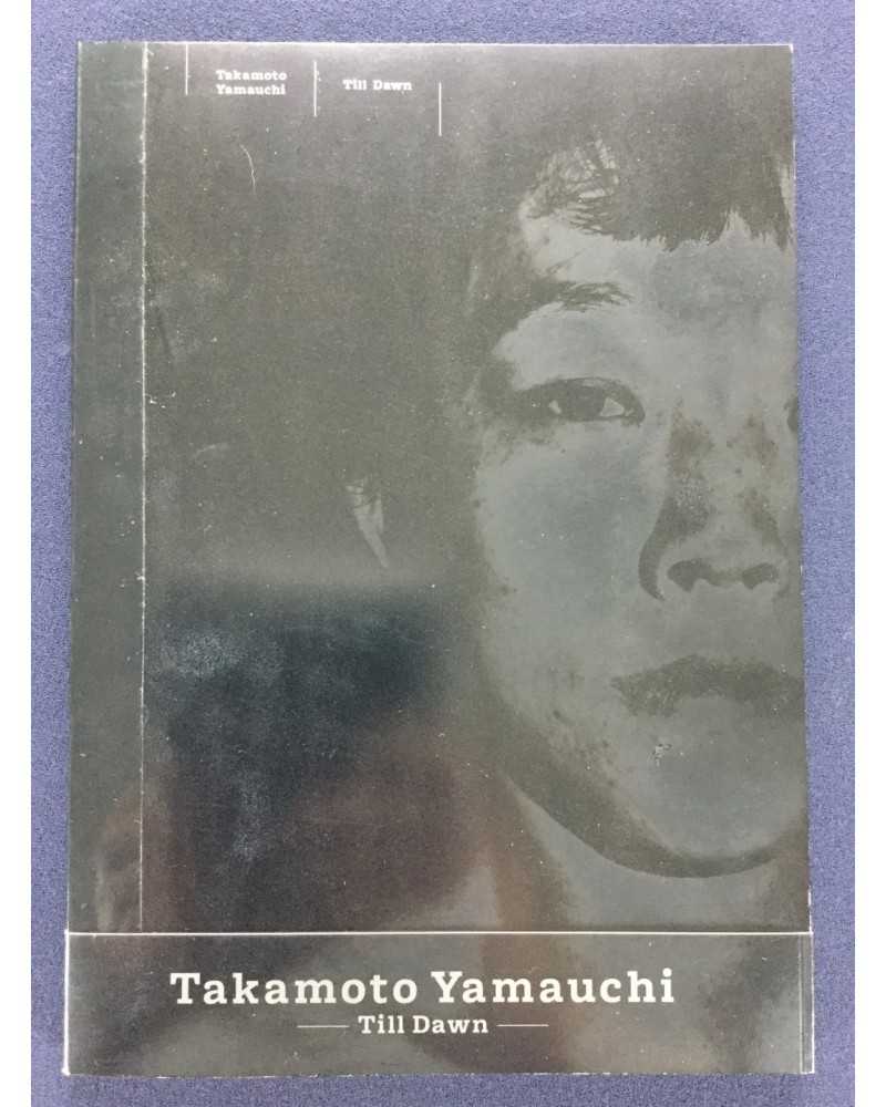 Yamauchi Takamoto - Till Dawn - 2016