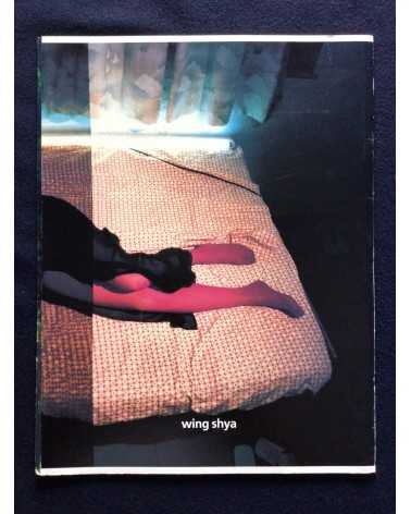 Wing Shya - Wink, Issue 1 - 1999