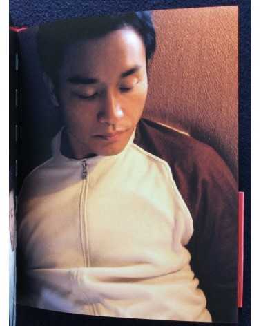 Wing Shya - Miss You Much (Leslie Cheung) - 2013