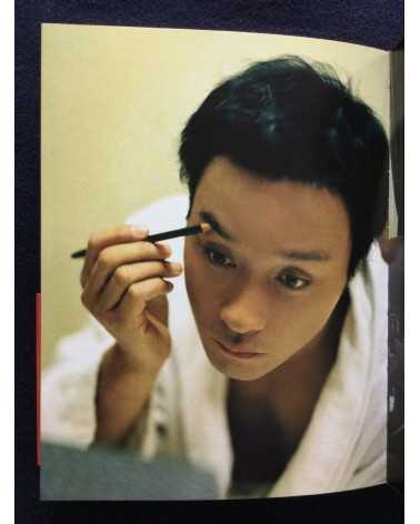 Wing Shya - Miss You Much (Leslie Cheung) - 2013