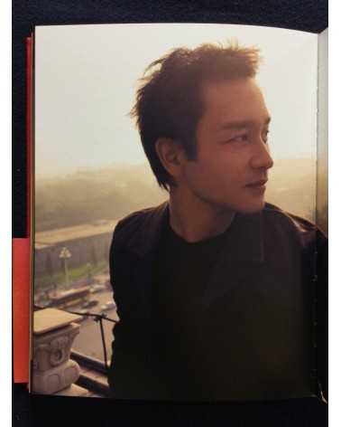 Wing Shya - Miss You Much (Leslie Cheung) - 2013