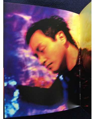 Wing Shya - Miss You Much (Leslie Cheung) - 2013