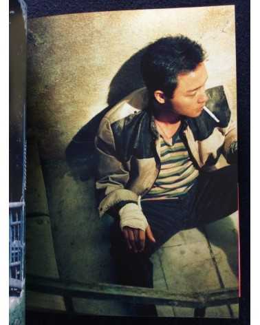 Wing Shya - Miss You Much (Leslie Cheung) - 2013