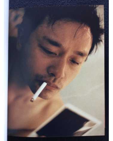 Wing Shya - Miss You Much (Leslie Cheung) - 2013