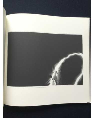 Hiroshi Yamazaki - Early Works 1969-1974 - 2009