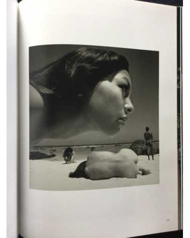 Kishin Shinoyama - The Sixties by Kishin - 2011