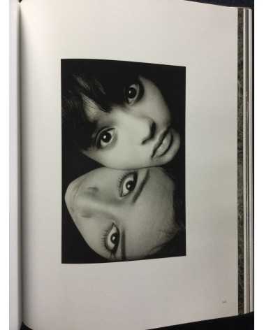 Kishin Shinoyama - The Sixties by Kishin - 2011