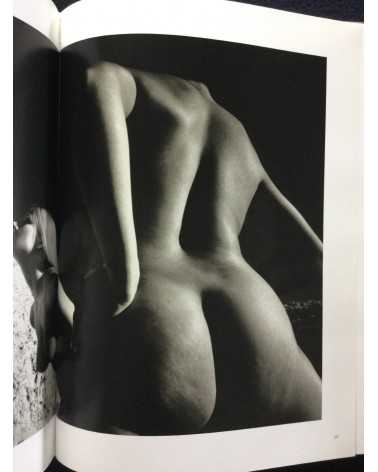 Kishin Shinoyama - The Sixties by Kishin - 2011