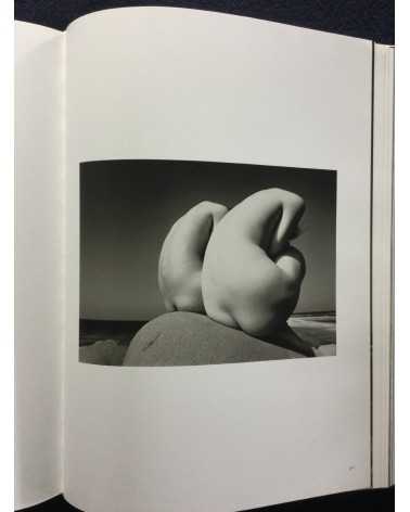 Kishin Shinoyama - The Sixties by Kishin - 2011