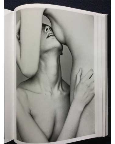 Kishin Shinoyama - The Sixties by Kishin - 2011