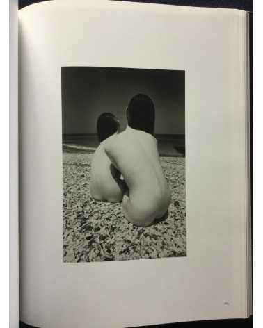 Kishin Shinoyama - The Sixties by Kishin - 2011