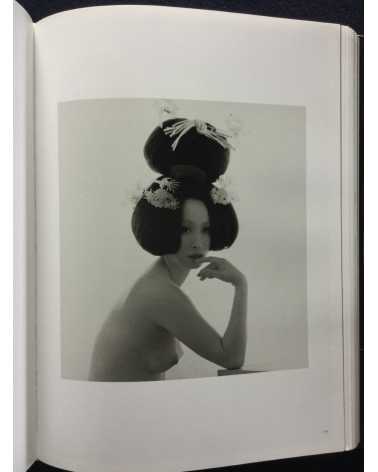 Kishin Shinoyama - The Sixties by Kishin - 2011